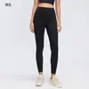 Calça de fitness e yoga feminina com sensação de segunda pele, amiga da pele, cintura alta, controle de barriga, justa, comprimento nove pontos, adequada para usar como outer, leggings elásticos D26108