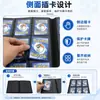 Álbum de Cartas de Nueve Compartimentos, Carpeta de Cartas de Gran Capacidad de 4 Compartimentos, Carta Estrella TCG, Álbum de Cartas Personalizado para Almacenamiento de Pokémon