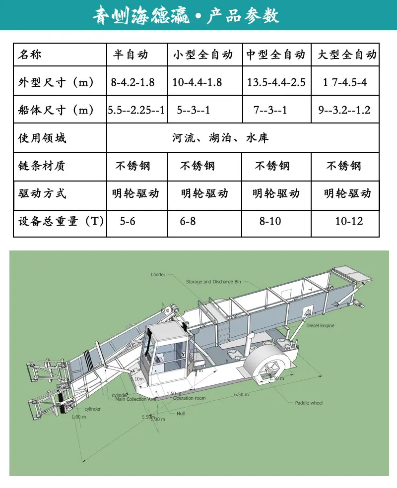 图片3 - 副本.png