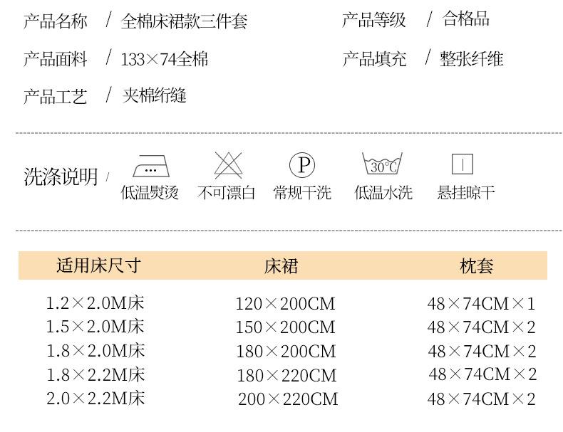 790-白雪公主-豆沙_16.jpg