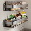 Prateleira de Armazenamento de Cozinha Cinza Chumbo, Porta-Temperos, Sem Furos, Montada na Parede, Porta-Condimentos, Itens Domésticos, Prateleira de Armazenamento de Parede
