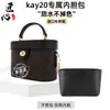 Solo se vende la bolsa interior - Bolsa exterior no incluidaCoac.H Kay20 Bolsa Caja Papel Dupont Almacenamiento Bolsa de Maquillaje