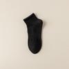 Calcetines para Mujer Primavera y Verano Nuevos Calcetines de Media Caña Algodón Cintura Antipilling Calcetines de Barco Estilo Japonés Estilo ins Calcetines Deportivos Casuales