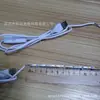 Fita de LED USB de 5V e 3mm de Largura