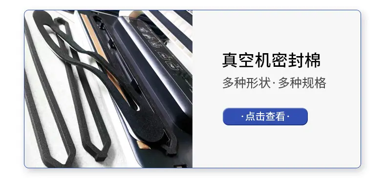 关联营销_03.jpg