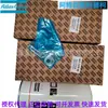 3001531111 KIT DE FILTROS DE AIRE Y ACEITE Kit de Mantenimiento Atlas Filter