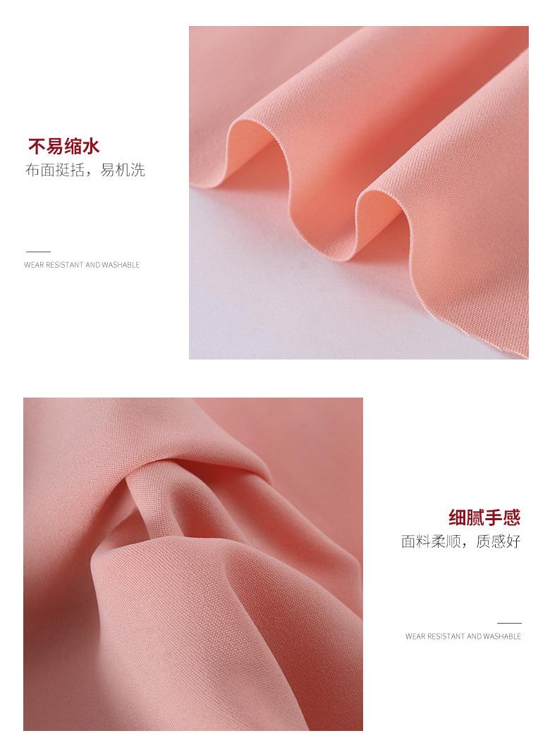 14-杉杉皇_09