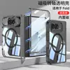 Funda Adecuada para Teléfono Plegable Apple Duo, Funda Transparente con Airbag iPhone 18 Fold de Cobertura Total con Acabado de Alta Gama