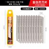 Lâmina de Arte SK5 Aço de Alto Carbono Lâmina Grande para Papel de Parede Lâmina Preta/Lâmina Branca Art Blade Express Lâmina de Corte Manual para Papel