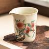 Fabricante Horno Ru Pastel Nueve Melocotones Copa Justa Cerámica Juego de Té Kung Fu Mar de Té Copa Masculina No Caliente Taza de Té Taza de Té Divisor de Té