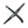 Adequado para Lexus LEXUS GX470 braço do limpador traseiro 8524160110