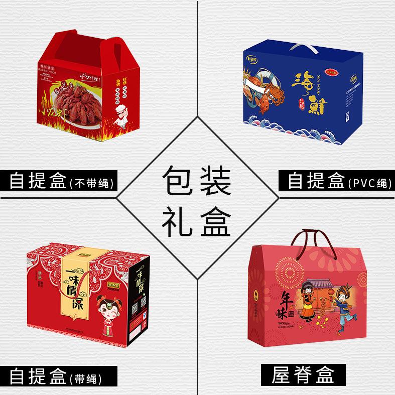 主图4