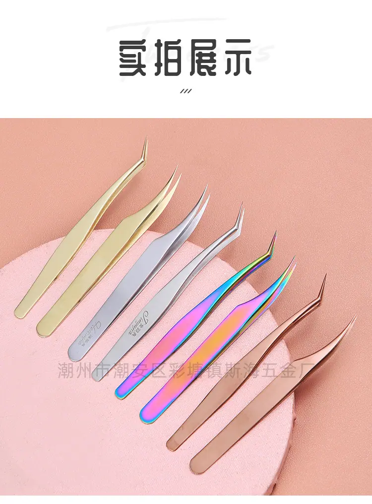 金羽海豚夹_15