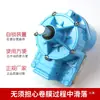 Máquina de Enrolar Filme de Estufa, Máquina de Persianas Elétricas, Acessórios para Estufas Agrícolas, Elevador Automático de Ventilador de Liberação de Ar, Frete Grátis