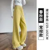 Pantalones deportivos finos de verano negros para mujeres, para estudiantes de secundaria y preparatoria, nuevos de otoño 2026, pantalones de chándal casuales rectos de pierna ancha