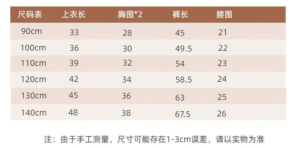 详情页5.jpg