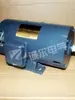 Motor DC con escobillas ZD97B-1 alta potencia 1HP0.75KW motor 2 3HP1.5KW2.2KW excitación cuatro hilos