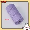 Cuerda de algodón trenzado 3mm 4mm de colores tapiz hecho a mano degradado color sólido cuerda de algodón material para colgante de coche cuerda para tejer diy hilo de algodón