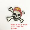 Harley Calavera Águila Metal Tapa de Tanque de Combustible Pegatina Pirata Pirata Pegatina Arañazos Pegatina Decorativa para Parachoques