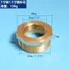 Adaptador de alambre de cobre interno y externo para venta de fabricantes 2 puntos 3 puntos 4 puntos 6 puntos núcleo de cobre de 1 pulgada