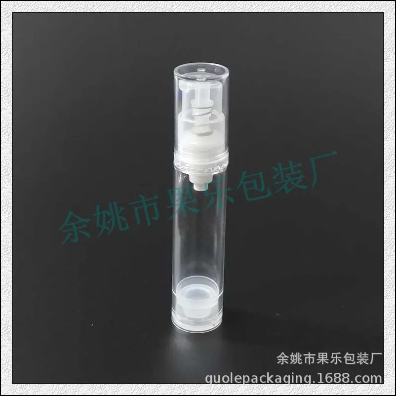 10ml透明真空瓶 (3).jpg