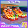 Comercio Exterior Exportación Tobogán Inflable Infantil, Castillo Inflable para Brincar, Castillo Inflable para Puesto al Aire Libre, Estructura Inflable Grande para Exteriores