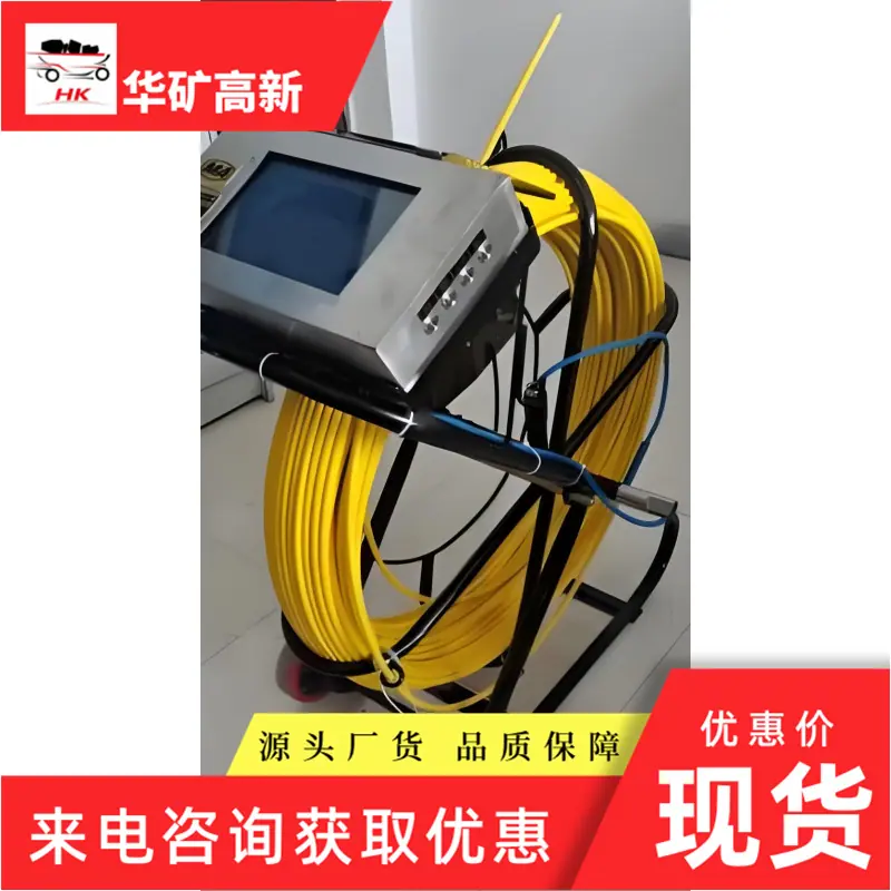 微信图片_20241112095253_副本