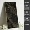 Nuevos Azulejos de Mármol Piedra de Lujo Mate 600*1200 para Sala de Estar, Hotel, Azulejos de Piso Antideslizantes, Azulejos de Pared para Baño, Transfronterizo