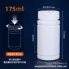 Botella de HDPE con junta de bambú y tapa de rosca al por mayor del fabricante, botella de plástico opaca para envasado de cápsulas, tabletas y productos farmacéuticos, disponible en varios tamaños