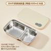Caja de acero inoxidable 304 para conservar la frescura, fiambrera portátil para oficinistas, camping, picnic, fiambrera de frutas, caja de almacenamiento para refrigerador