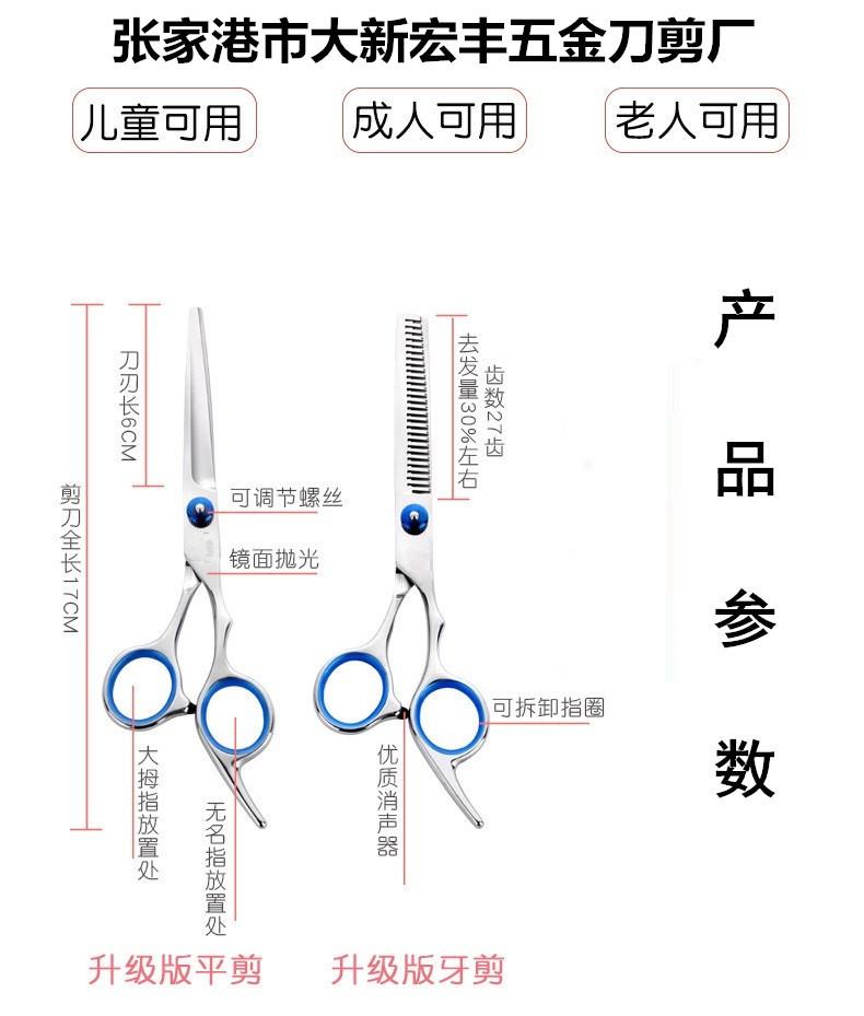 2022主25_副本_副本