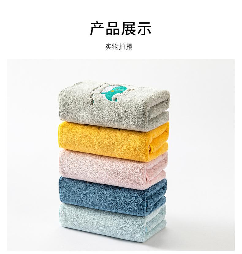 绣花毛巾_13.jpg