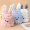 Gorro de Secado Rápido para Niños con Dibujo de Conejo, Espesado de Coral Fleece, Absorbente, Gorro de Baño para Secar el Cabello, Toalla para la Cabeza de Bebé para Lavar el Cabello