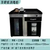 Gabinete de Té Comercial para Restaurantes, Comedores, Salones Privados, Dispensador de Agua, Máquina de Barra de Té, Aparador Multifuncional, Gabinete de Preparación, Gabinete para Platos