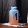 Hervidor de agua portátil de gran capacidad de 2,3 L con báscula, para gimnasio, fitness, internet, color rojo