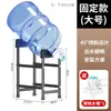 Soporte para Botellas de Agua Embotellada de Importación Alemana, Estante de Almacenamiento Invertido con Ruedas, Portabotellas de Agua Grande, Estante Móvil