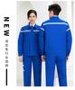 Roupa de Trabalho Antiestática de Primavera e Outono terno Masculino Roupas de Proteção do Trabalho Top Refletivo Roupas de Construção Oficina de Fábrica Espessada Resistente ao Desgaste