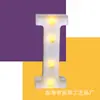 Luzes de LED com letras do alfabeto inglês grandes e pequenas luzes com modelagem de símbolos digitais decoração de aniversário confissão proposta luzes pequenas