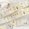 Cinta Parcheada Crepúsculo Estaciones Soñadoras Estilo Sal Simple Material de Diario Pegatinas Decorativas DIY Collage Regalo