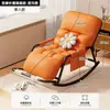 Sillón perezoso, silla reclinable y para dormir para siestas, silla de ocio para sala de estar y balcón, sillón reclinable doble para el hogar, mecedora