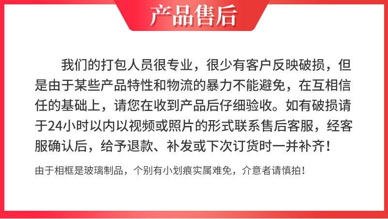 微信图片_20220606180937