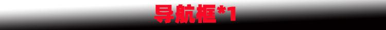 新样1.jpg