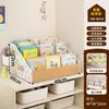 Estantería para niños caja de almacenamiento de libros de escritorio organizador de escritorio estante para mesita de noche o ventana salediza estante para libros ilustrados de lectura para bebés