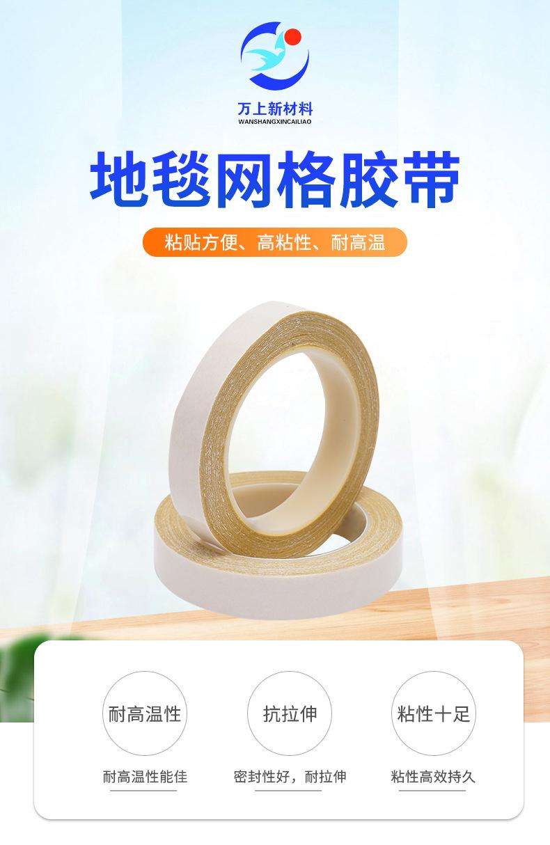 微信图片_20210812150846