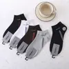 Calcetines de Malla Fina para Hombre Tipo Barco 26 Estilos Nuevos Primavera y Verano Tubo Corto Sin Costuras Absorbentes de Sudor Casual de Negocios Algodón Calcetines Venta al por Mayor