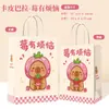 Sacolas de Papel Kraft Personalizadas, Impressão de Logo, Cor Sólida, Alta Qualidade, Sacolas de Presente Espessadas, Sacolas de Compras para Lembrancinhas, Atacado