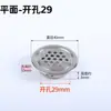 Rejilla de ventilación de gas redonda de 50 mm para puertas de gabinetes de cocina con orificios de ventilación, malla de disipación de calor y ventilación, cubierta decorativa para zapatero