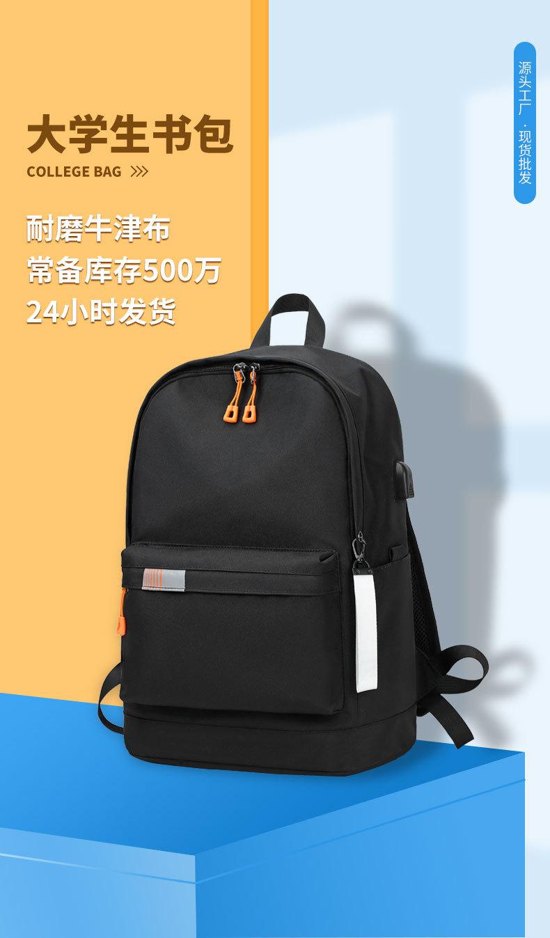 未标题-1-恢复的_01.jpg