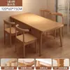 Mesa de Comedor para Uso Doméstico en Apartamentos Pequeños, Juego de Mesa y Sillas de Cocina con Patas de Madera Maciza, Escritorio de Estudio, Escritorio de Oficina Sencillo