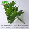Planta de Simulación Planta Verde Planta en Maceta Planta de Hoja Falsa Decorativa Material de Combinación para Pared de Plantas Flor Falsa Pegamento Hoja con Textura Hoja Octagonal Placa Dorada